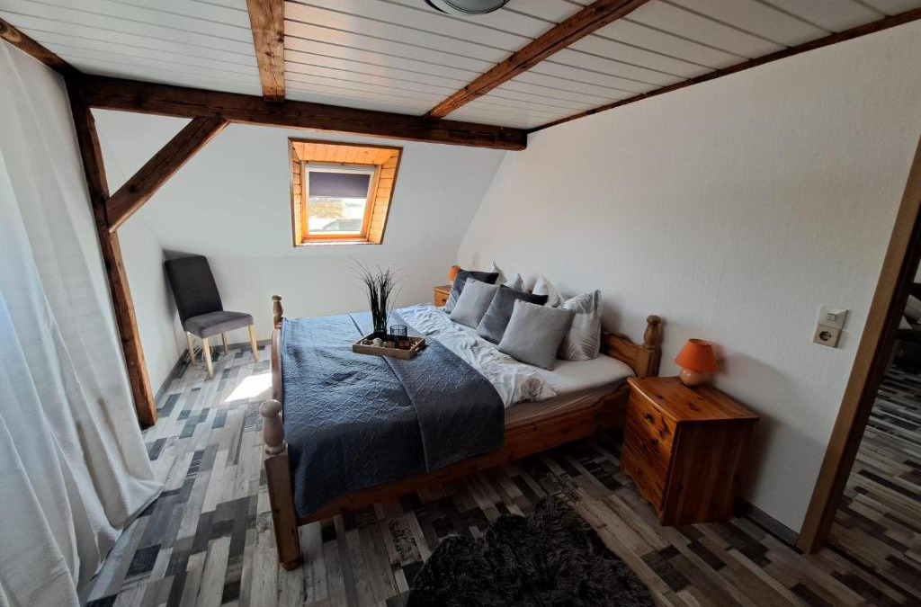Hessenburg Apartment | Ferienwohnung Feldblick