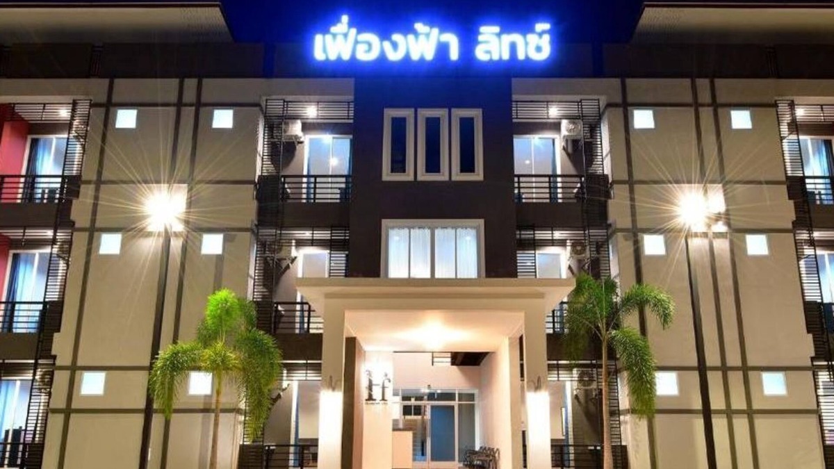 Phetchabun Hotel | Feungfah Litz
