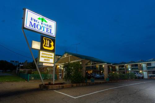 Narrandera Hotel | Fig Tree Motel
