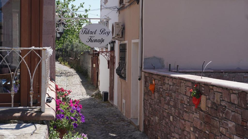 Ayvalik Hotel | Fikretbey Konağı