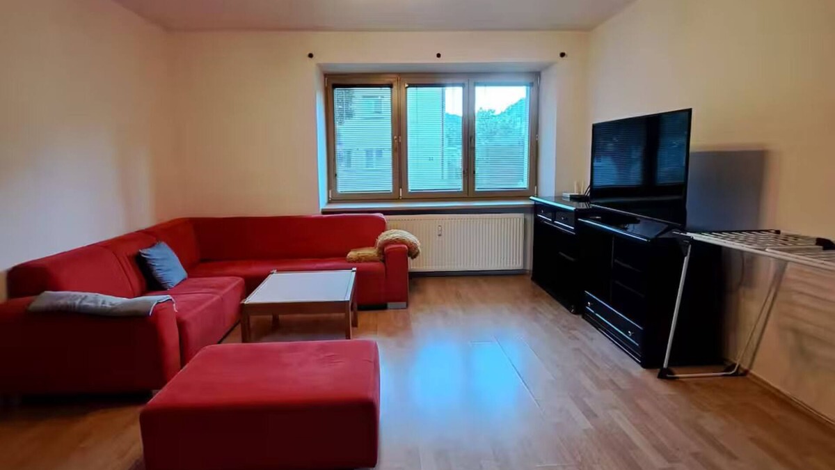 Trencin Apartment | Flat next to Gaborik's Arena