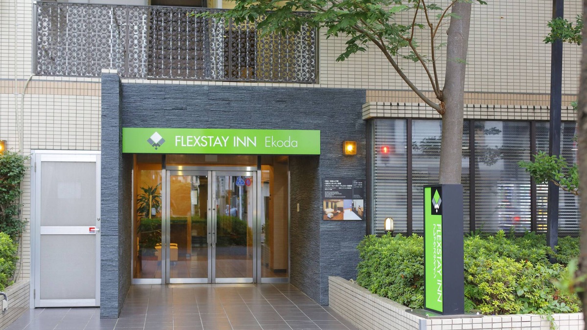 Nerima Hotel | Flexstay Inn Ekoda