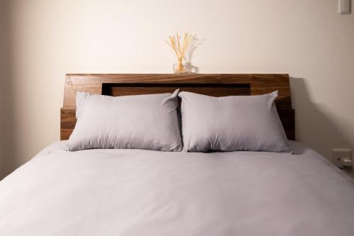 Shin-Osaka Apartment | Flora Shin Osaka Just 3 min away from JR Shin Osaka