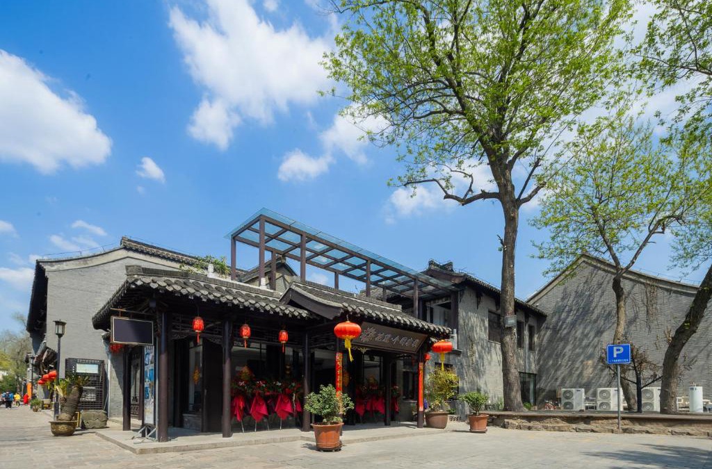 Guangling Qu Hotel | Floral Hotel Yangzhou Geyuan Inn Slender West Lake Dongguan Street