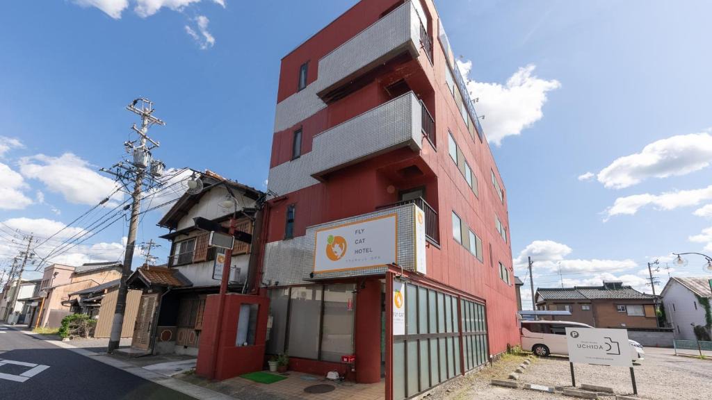 Imawatari Hotel | FLY CAT HOTEL