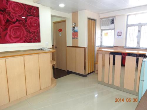 Mong Kok House | Fortune Hotel