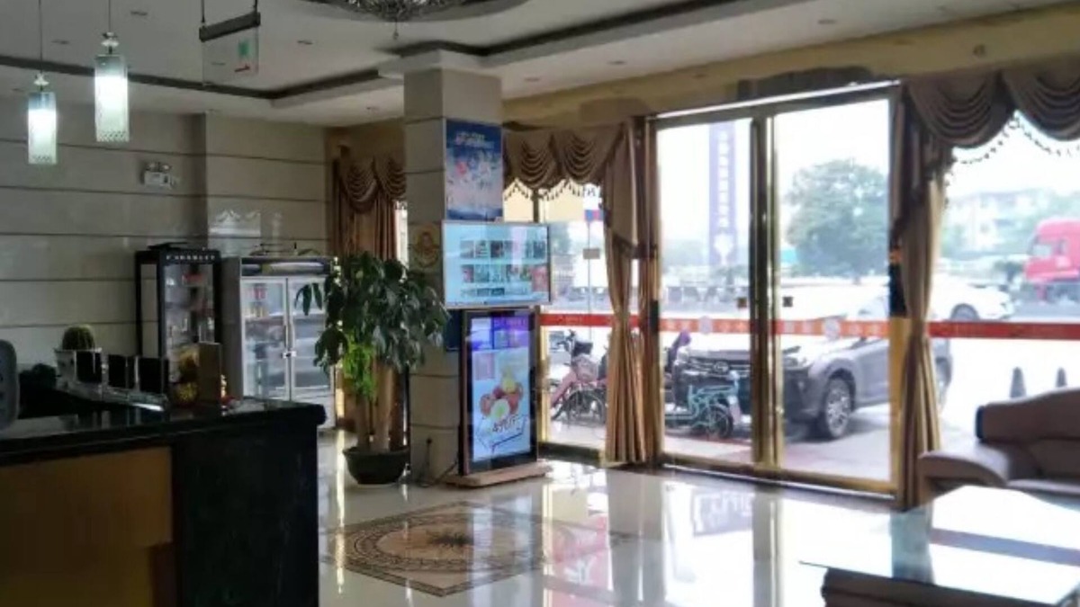Shunde Hotel | Foshan Taitian Hotel