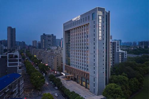 Tian Xin Hotel | Four Points by Sheraton Changsha, Tianxin