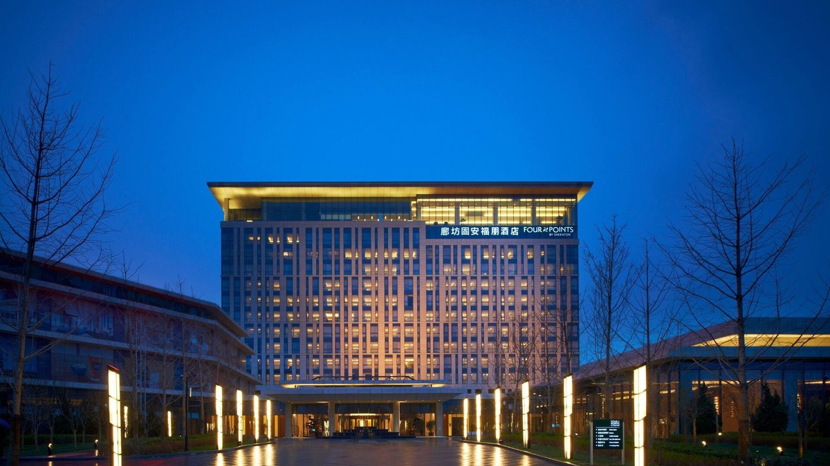 Langfang Hotel | Four Points By Sheraton Langfang, Guan