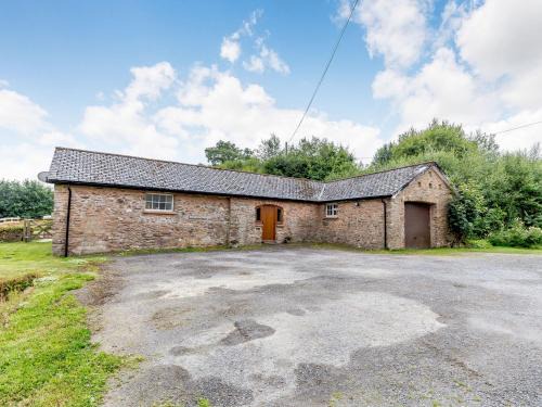 Withypool House | Foxlair Cottage