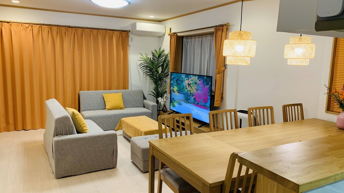 Sumida House | Free Parking/1 min walk from st./Renting for a whole house/Central Park nearby