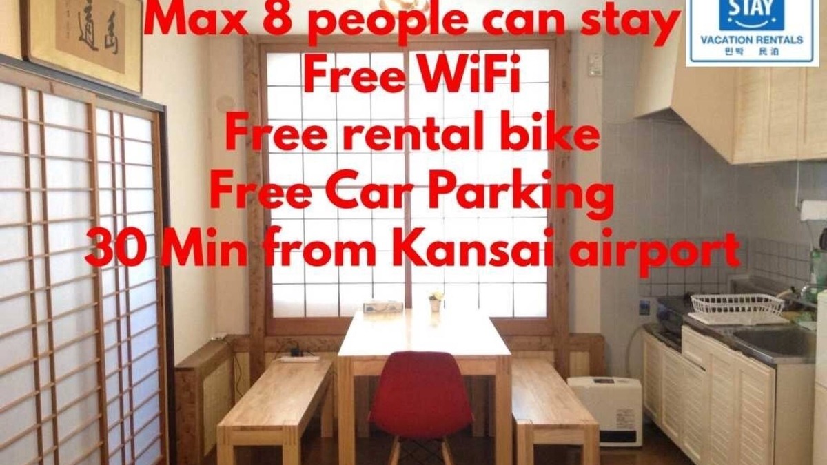 Kita Ward Apartment | Free Parking&Wifi/KIX&USJ 30min/max8ppl