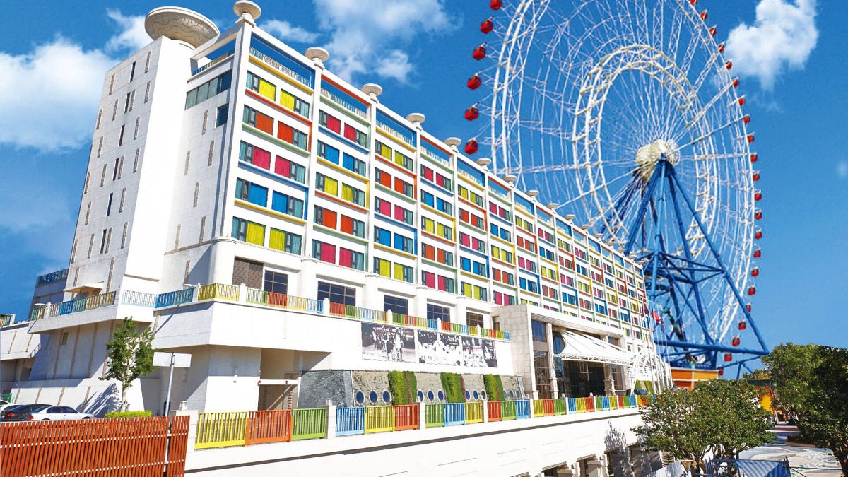 Houli Hotel | Fullon Hotel Lihpao Resort