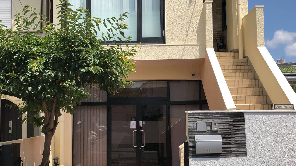 Nishi Ward House | FunHome Free WIFIFree ParkingNagoya Castle - FunHome / Nagoya Aichi