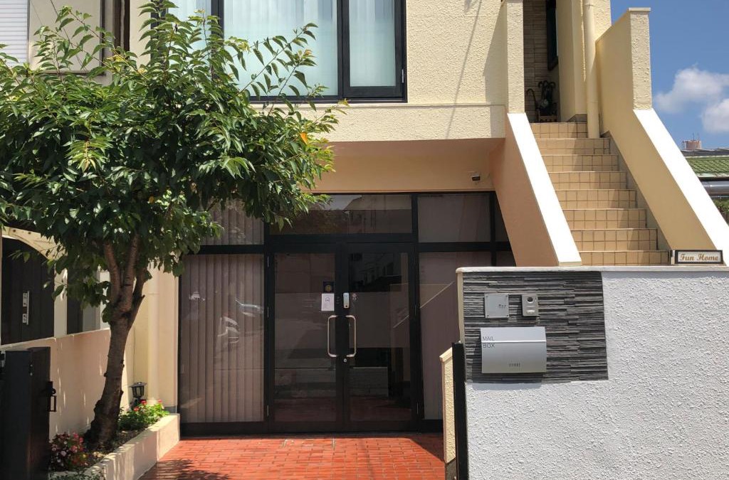 Nishi Ward House | FunHome Nagoya Castle