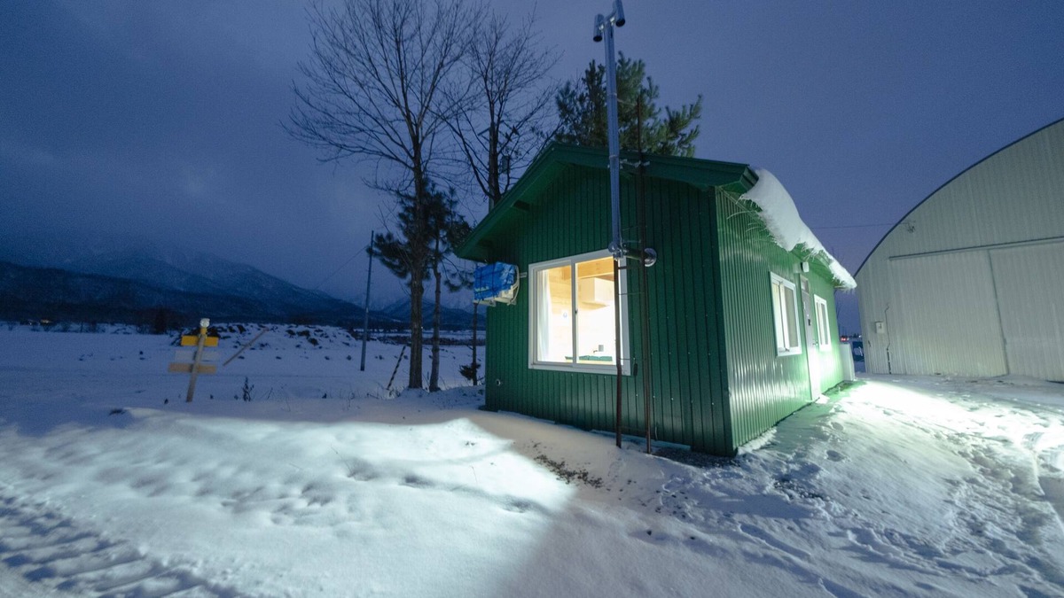 Furano Cottage | Furano Log House Farm Resort