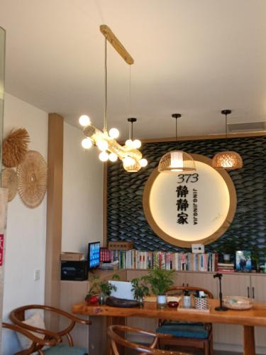 Xiangxi House | Furong Town 373 Jingjingjia Inn
