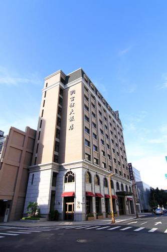 Central District Hotel | Fushin Hotel Taichung