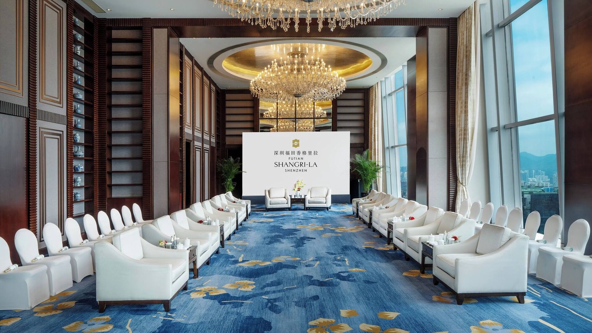 Futian CBD Hotel | Futian Shangri-La Shenzhen
