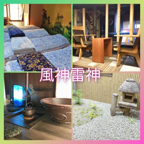 Old Town House | Fuzinrazin - Vacation STAY 30831v