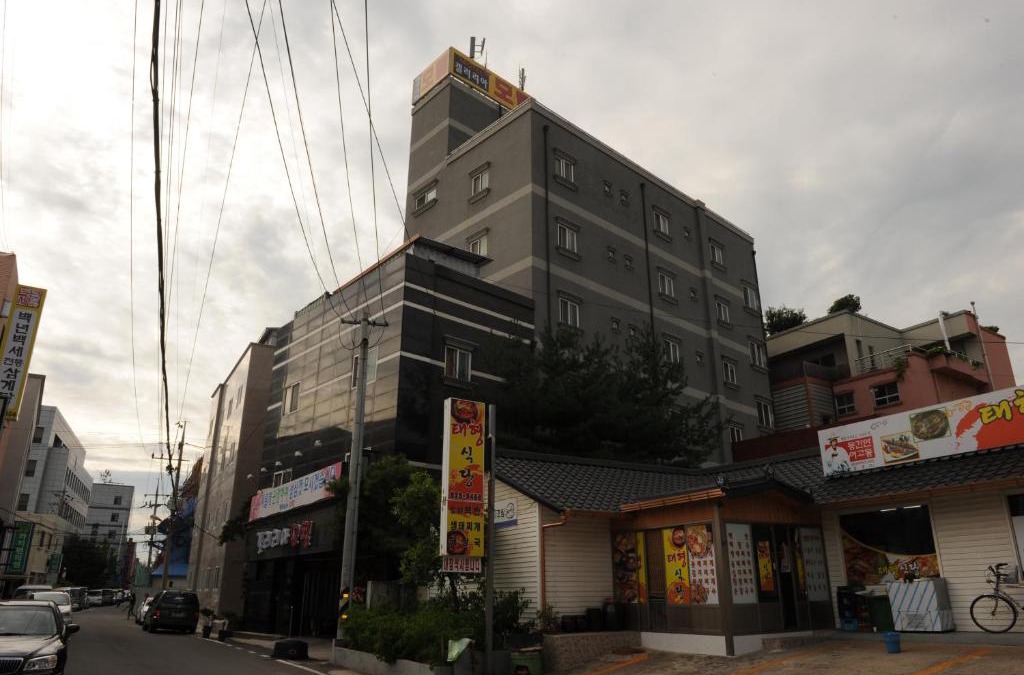 Andong Hotel | Galleria Hotel