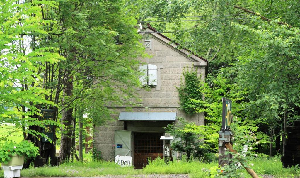 Higashikawa House | Gallery Stay Kitashajin