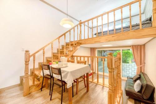 Sang House | Gapyeong Swimteo Pet Pension