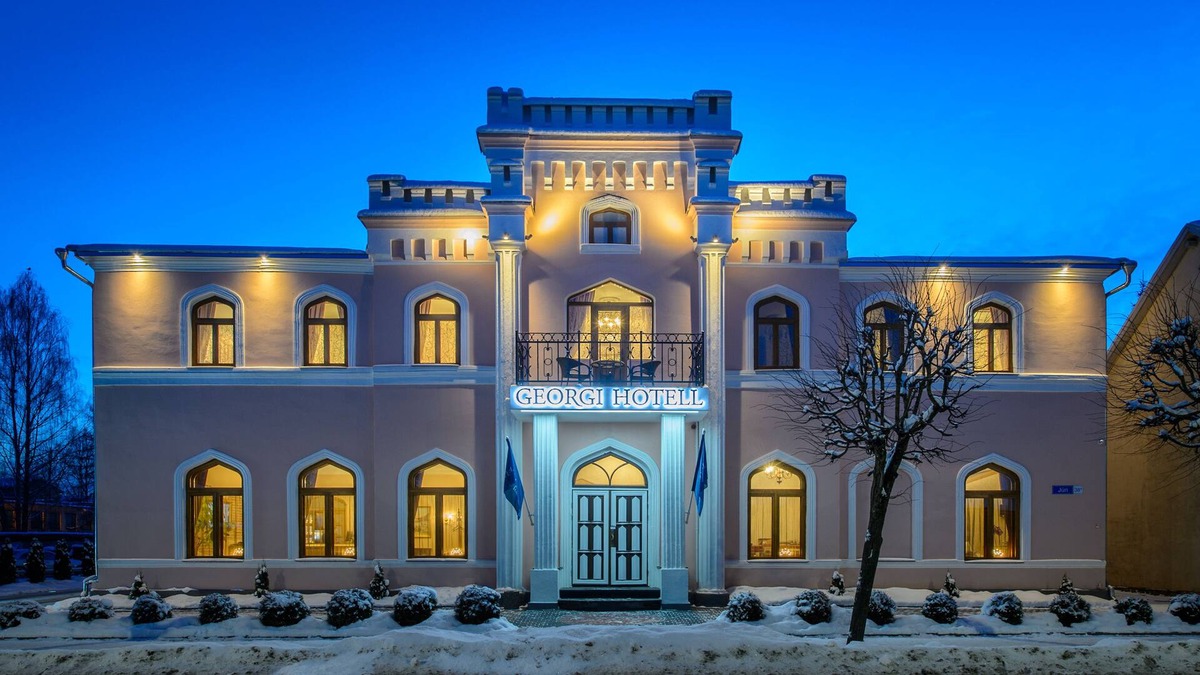 Voru Hotel | Georgi Hotel