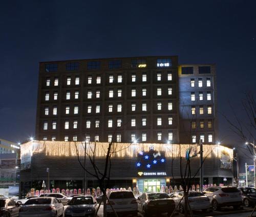 Eumseong Hotel | Geosung Hotel