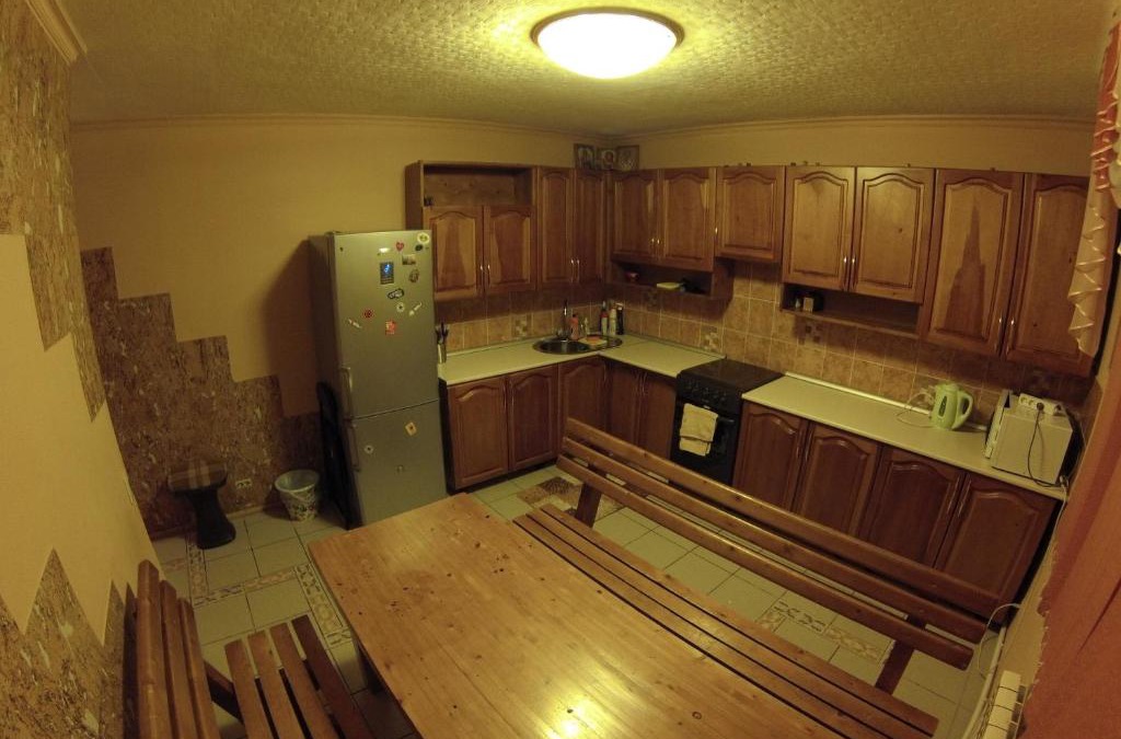 Sheregesh Apartment | Gesh Home