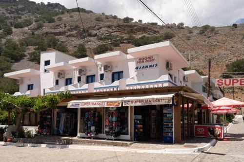 Agia Roumeli Hotel | Giannis Rooms