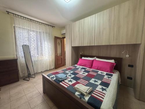 Venaria Reale Apartment | Gio'S Home