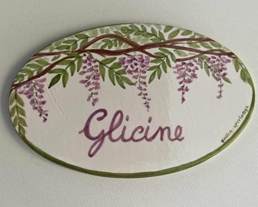 Sperlonga House | Glicine room Sperlongaresort