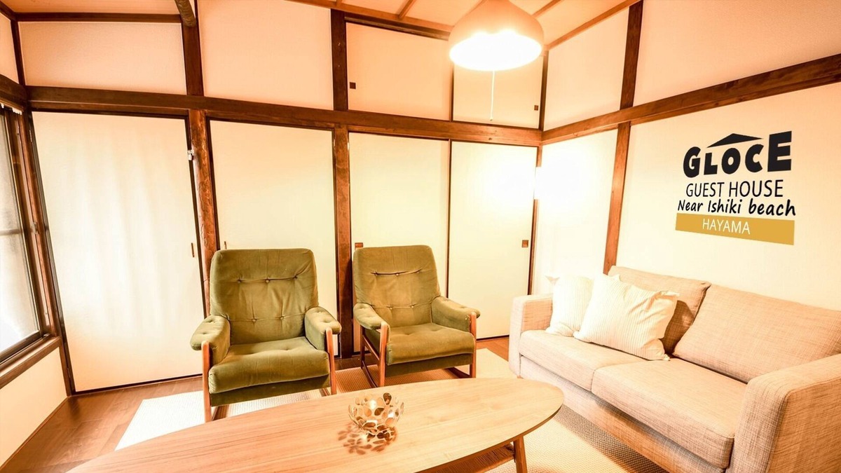Hayama House | GLOCE Hayama GuesthouseIshiki beachPet allowed - GLOCE Guest House Isshiki in Hayama / Miura-gun Kanagawa