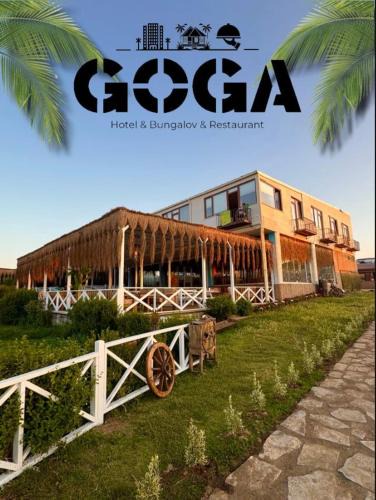 Gumusdere Hotel | Goga Otel