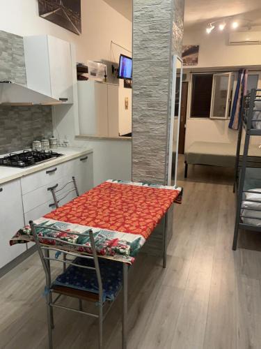 Settecamini House | Golden Dreams ROMA