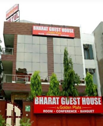 Delhi House | Golden Plate bharat guest house