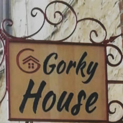 Urla House | GorkyHouseUrla
