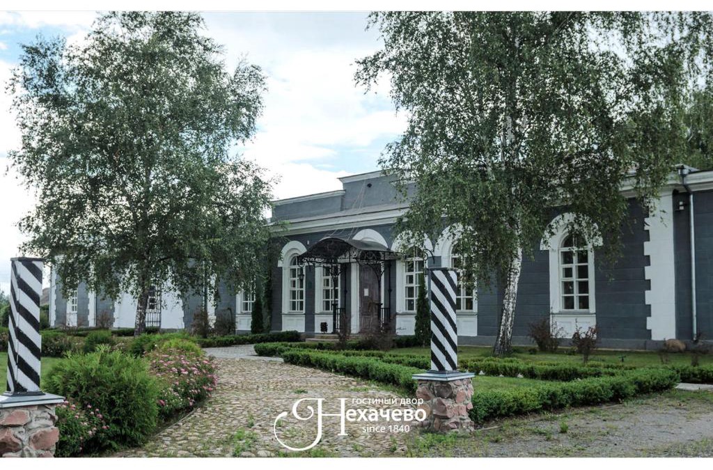 Nekhachevo Hotel | Gostiny Dvor Nekhachevo Hotel