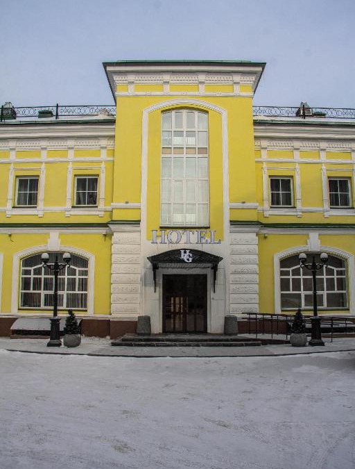 Lenina Hotel | Grand Hotel