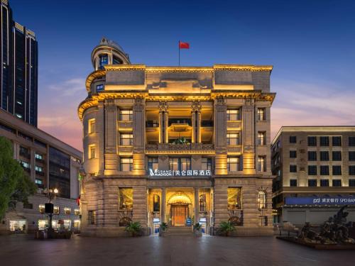 Jiang Han Hotel | Grand Madison Wuhan Hankou on the Bund