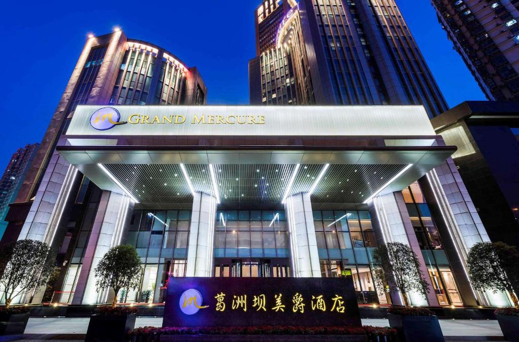 Qiao Kou Hotel | Grand Mercure Wuhan Qiaokou