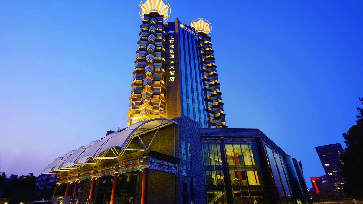 Yansha Hotel | Grand Metro Park Hotel Beijing