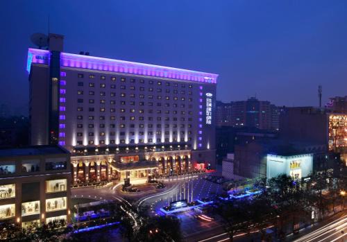 Zhonglou Shangquan Hotel | Grand Noble Hotel Xi’an