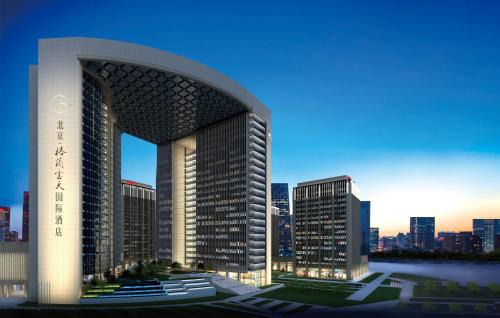 Yizhuang Hotel | Grand Skylight International Hotel Beijing