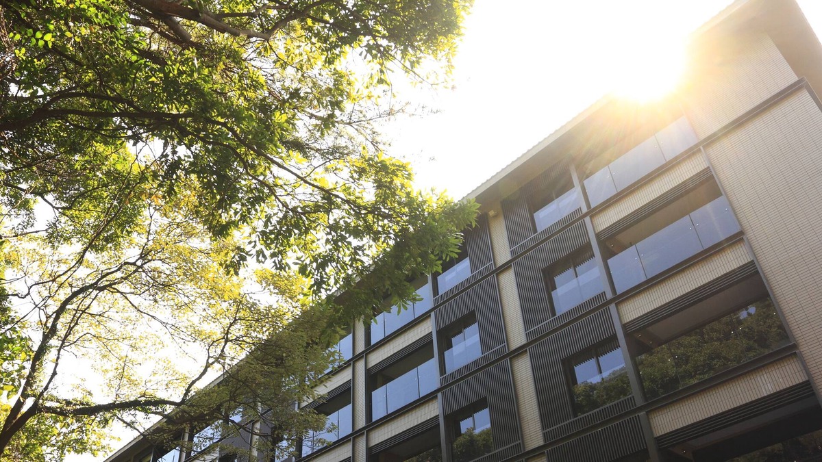 Beitou Resort | Grand View Resort Beitou