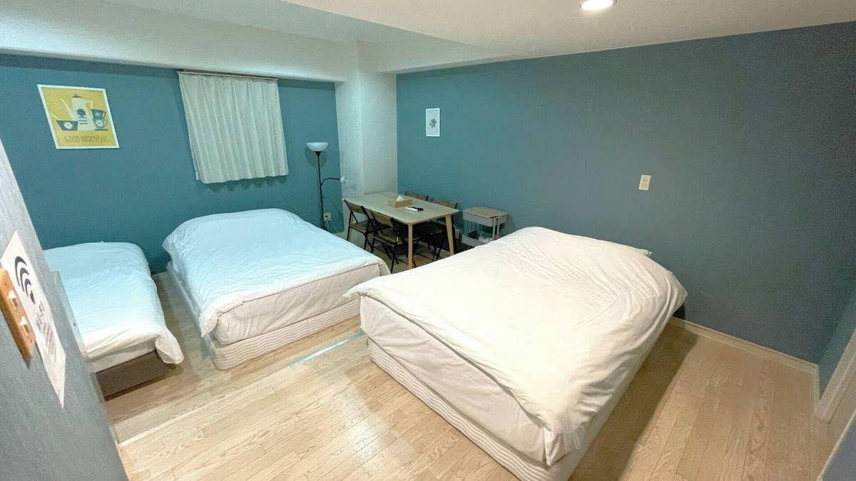 Nakano Apartment | Grandioso Nakano 401City View10 minutes by train to ShinjukuHighspeed WiFi/Nakano-ku Tokyo