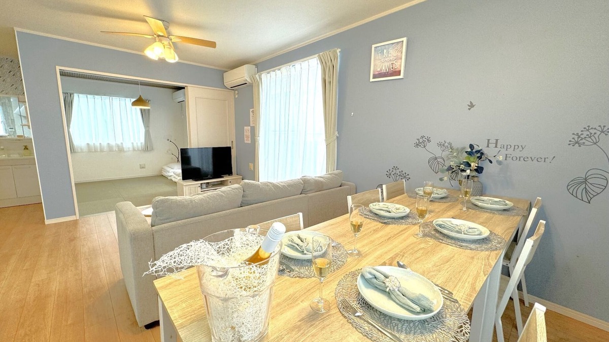Onna House | Grandioso Okinawa Villa Onna 2G4LDKHighspeed wi/Kunigami-gun Okinawa