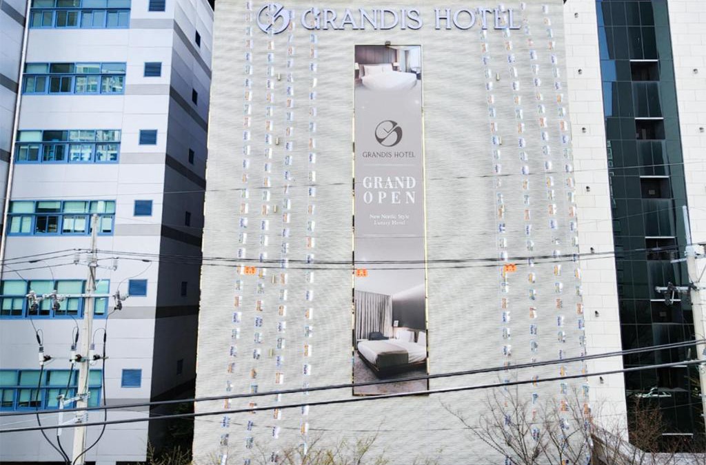 Buk-gu Hotel | Grandis Hotel