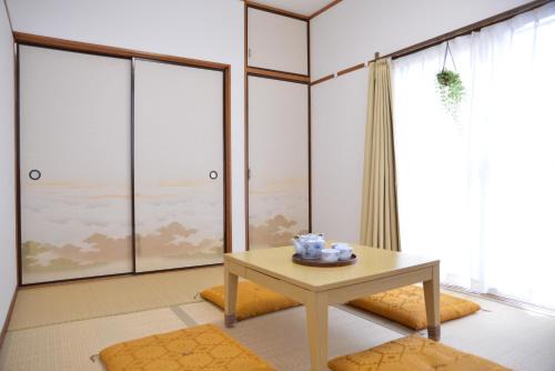 Minamikoiwa House | Green House 101